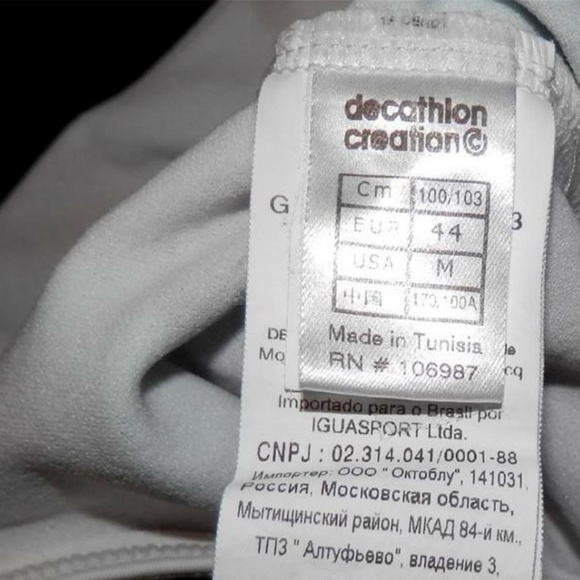 Decathlon Creation M One-piece Swimsuit Strappy - Picture 8 of 8